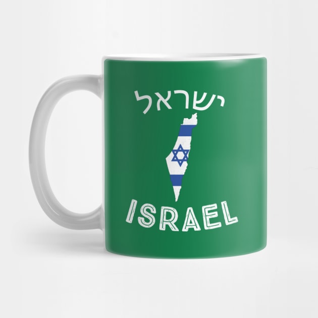 Israel by phenomad